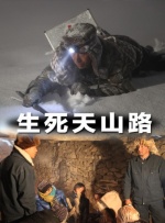 男朋友骂得更兴奋